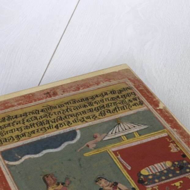 A maid's words to Radha by Indian School