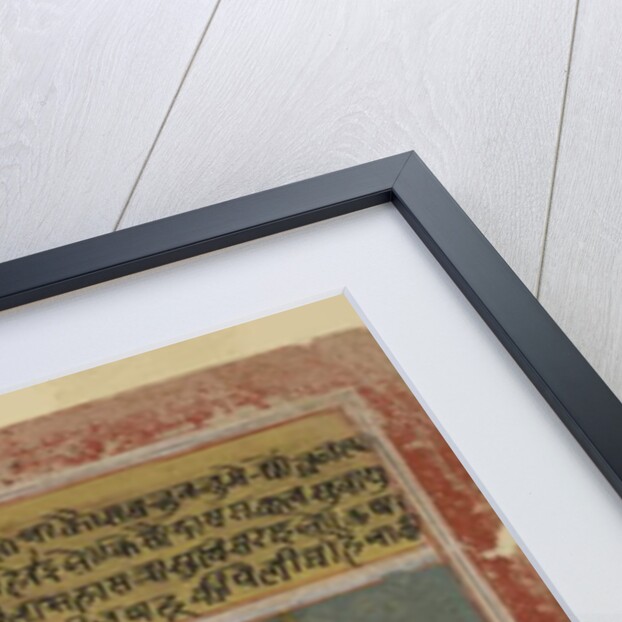 A maid's words to Radha by Indian School