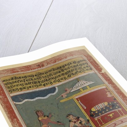 A maid's words to Radha by Indian School