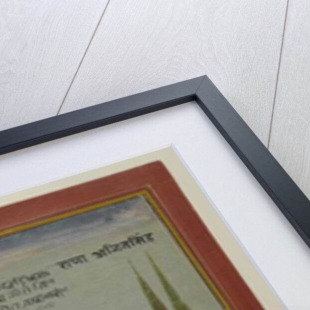 Posthumous Portrait of Maharaja Ajit Singh of Marwar, 1762 by Indian School