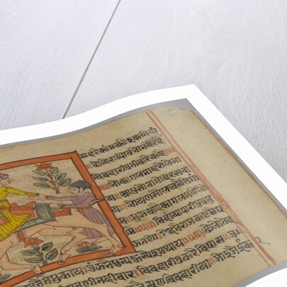 Illustrated Manuscript Page, 1700-1735 by Indian School