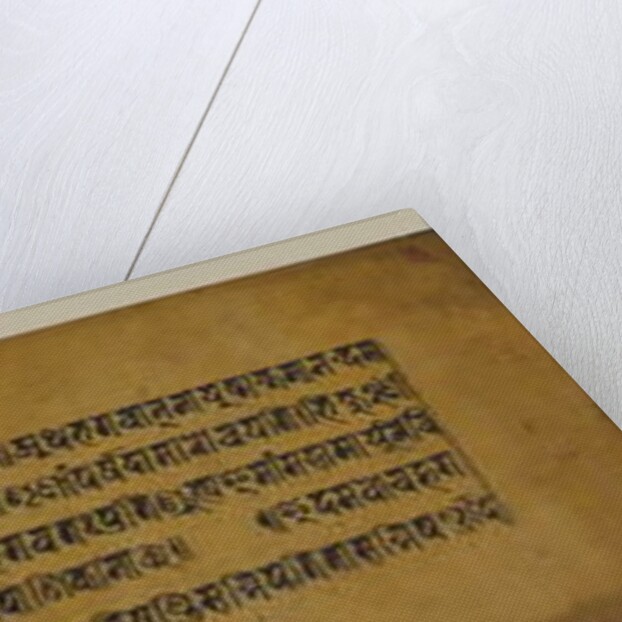 Page from a Buddhist Manuscript Depicting One of the Pancharaksha Goddesses, 16-17th century by Nepalese School