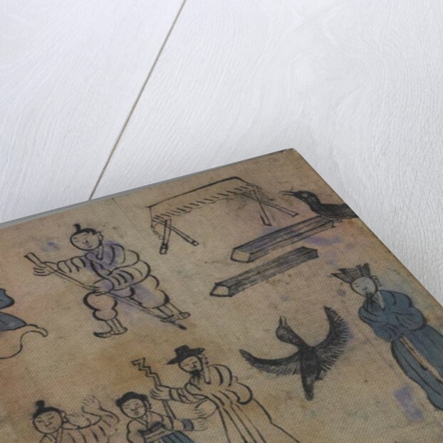 Genre Scene, 1 of 4, 19th century by Korean School
