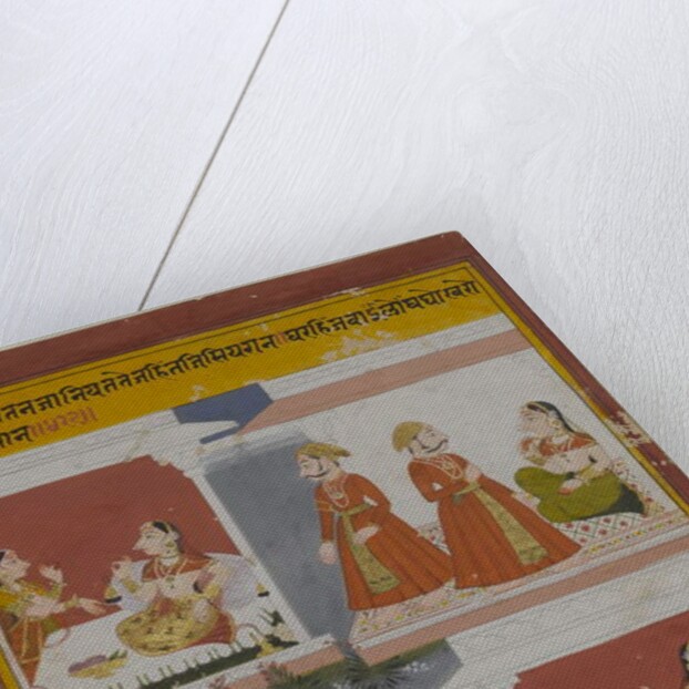 Illustration from a Manuscript of the Bihari Satasai by School Indian