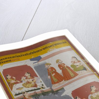 Illustration from a Manuscript of the Bihari Satasai by School Indian
