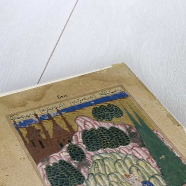 Hum captures Afrasiyab, leaf from a Dispersed Shah-nama Series, late 16th century by Indian School