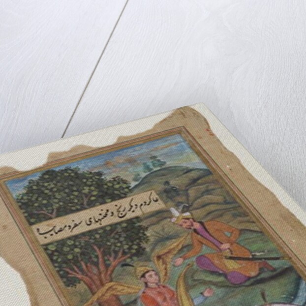 Mughal Miniature Painting, c.1600 by Mughal School