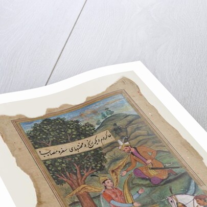 Mughal Miniature Painting, c.1600 by Mughal School