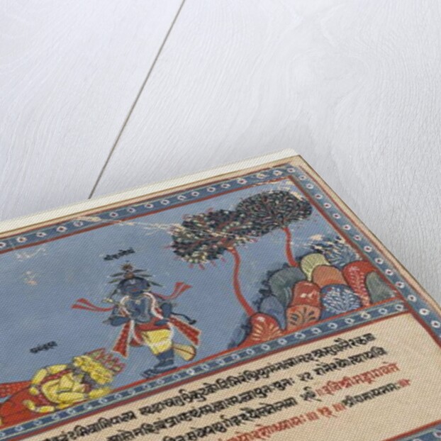 Brahma Worships Krishna, Page from a Dispersed Bhagavata Purana Series, c.1800 by Indian School