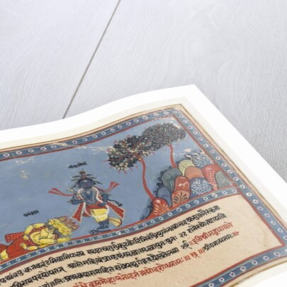 Brahma Worships Krishna, Page from a Dispersed Bhagavata Purana Series, c.1800 by Indian School