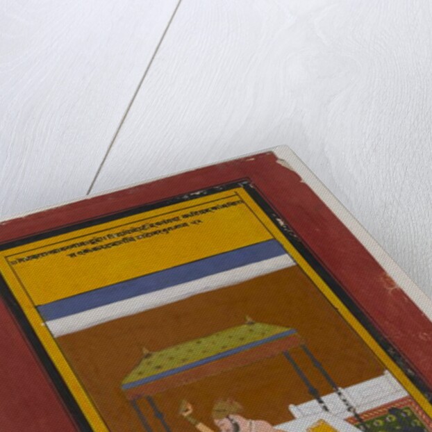 Embracing Couple, c.1725-1730 by Indian School