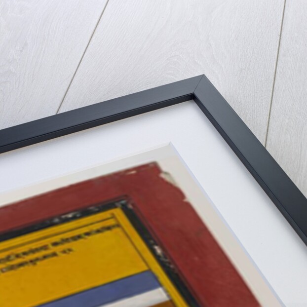 Embracing Couple, c.1725-1730 by Indian School