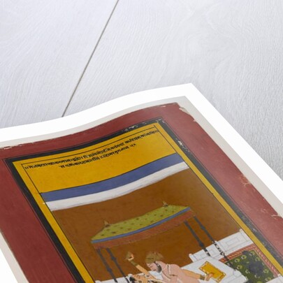 Embracing Couple, c.1725-1730 by Indian School