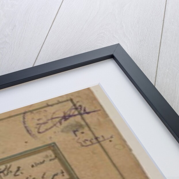 Folio from an Unidentified Manuscript: Miniature Painting by School Iranian