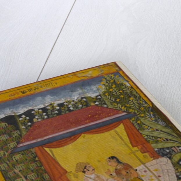 Unidentified Page from a Dispersed Nayika Series, c.1650-1660 by Indian School