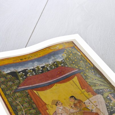 Unidentified Page from a Dispersed Nayika Series, c.1650-1660 by Indian School