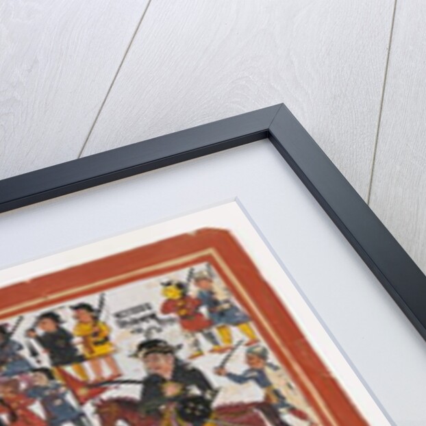 Kalayavana Surrounds Mathura, page from a Dispersed Bhagavata Purana Series, c.1800 by Indian School