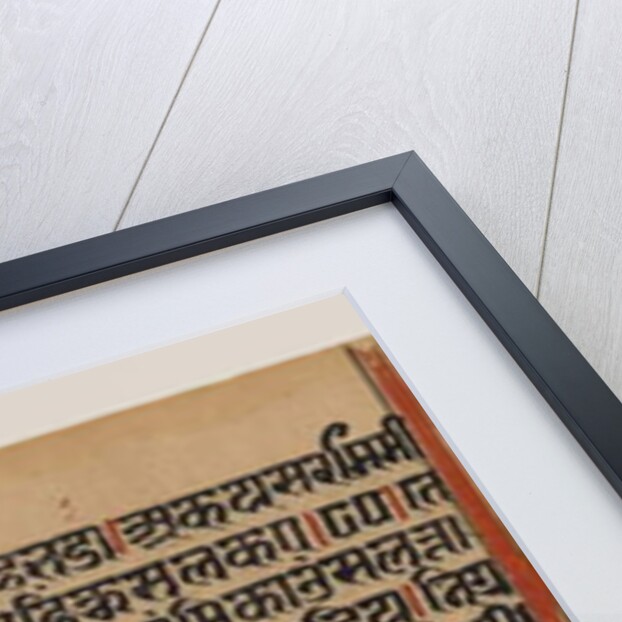 The Siege of Ujjain and the defeat of the magic she-ass, page from a dispersed Jain manuscript of the Kalakacharya-katha, c.15th century by School Indian