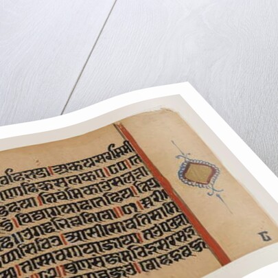 The Siege of Ujjain and the defeat of the magic she-ass, page from a dispersed Jain manuscript of the Kalakacharya-katha, c.15th century by School Indian