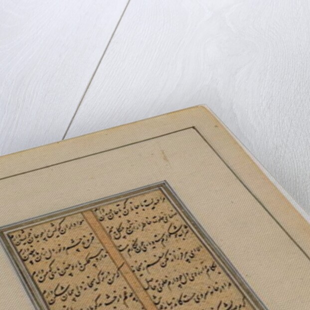 Leaf from a Persian translation of the Ramayana by Indian School