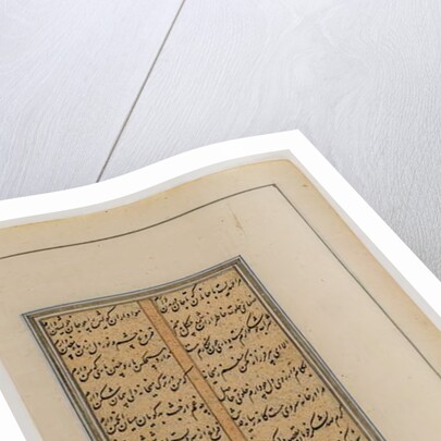 Leaf from a Persian translation of the Ramayana by Indian School