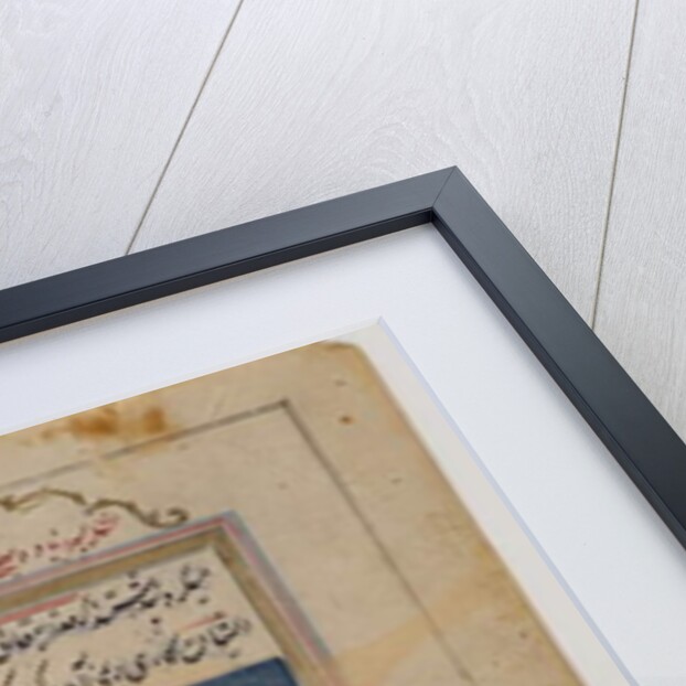 The Battle of Ibrahim, detached leaf from the Epic of the Twelve Uprisings by Indian School