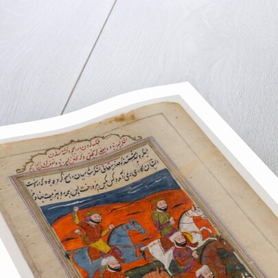 The Battle of Ibrahim, detached leaf from the Epic of the Twelve Uprisings by Indian School