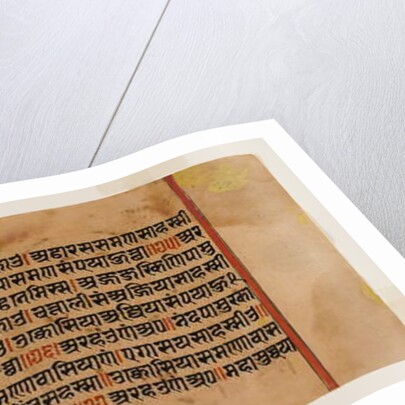 Page 65 from a manuscript of the Kalpasutra: recto Neminatha's initiation, verso text, 1472 by Indian School