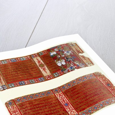 Kalaka Becomes a Jain Monk; Kalaka Abducts the Nun by Indian School