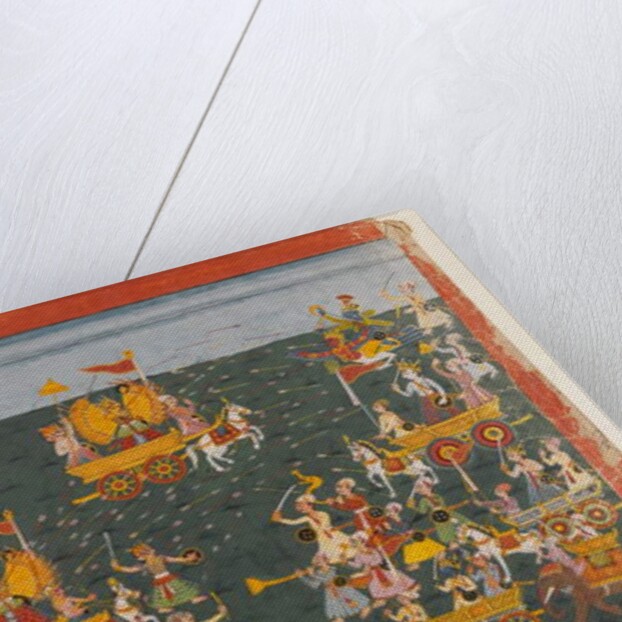 Folio from a Bhagavata Purana series, c.1800 by School Nepalese