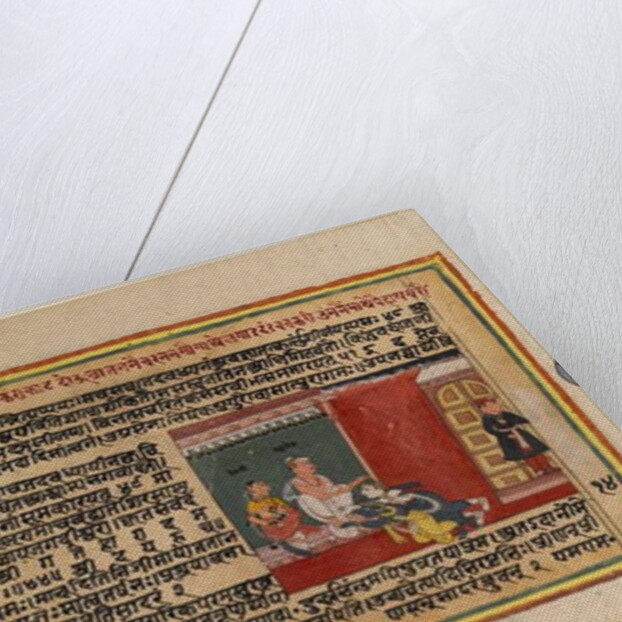 Folio from a Bhagavata series, c.1610-50 by Indian School