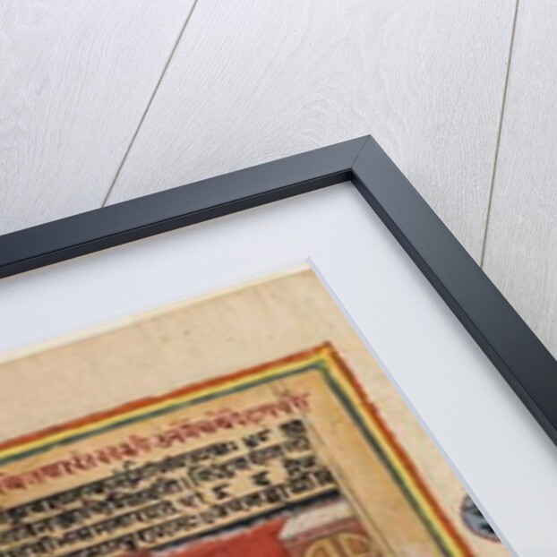 Folio from a Bhagavata series, c.1610-50 by Indian School