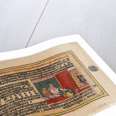 Folio from a Bhagavata series, c.1610-50 by Indian School