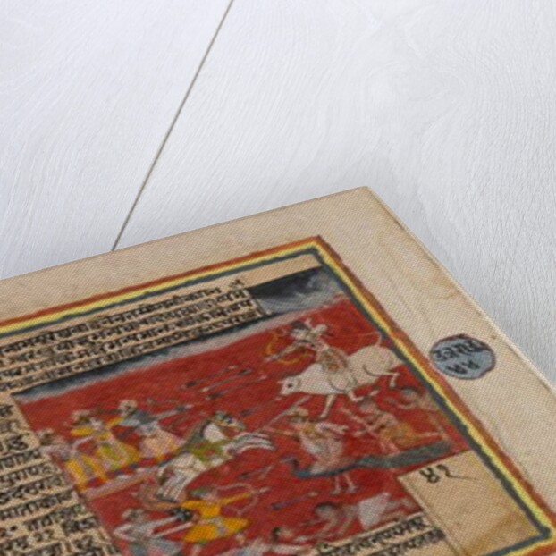 Double-sided folio from a Bhagavata Purana series, c.1610-50 by Indian School