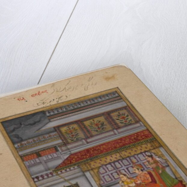 Dipaka Raga, page from a dispersed Ragamala series, c.1800 by School Indian