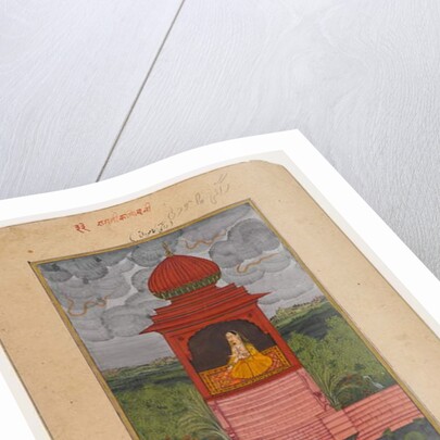 Kamodani Ragini, page from a dispersed Ragamala series, c.1800 by School Indian