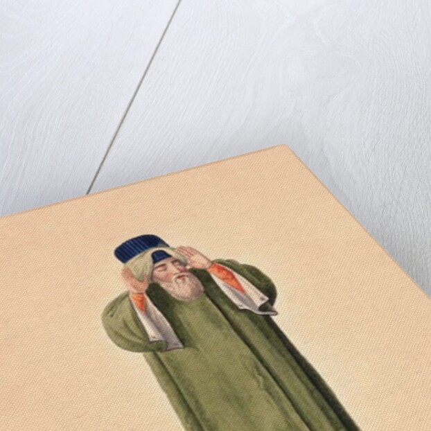 Imam Calling to Prayer, probably by Cousinery, Ottoman period, third quarter of 18th century by French School