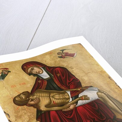 Pieta by Andreas Pavias