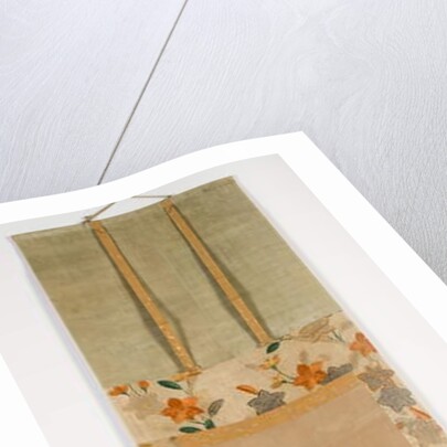 Beauty, Ukiyo-e School, Edo Period by School Japanese