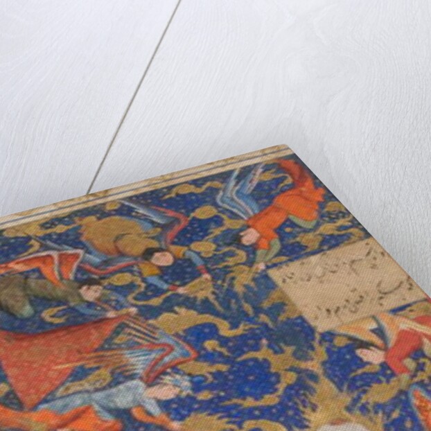 Ascension of Mohammed, Behazad School by School Islamic