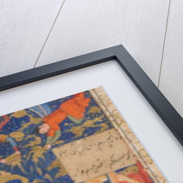 Ascension of Mohammed, Behazad School by School Islamic