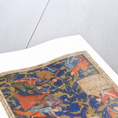 Ascension of Mohammed, Behazad School by School Islamic