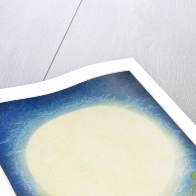 Rustlebeard, Hackablock, Murmurmouth, Hammersharp and Cracklesnap, 1982 by Wayne Anderson