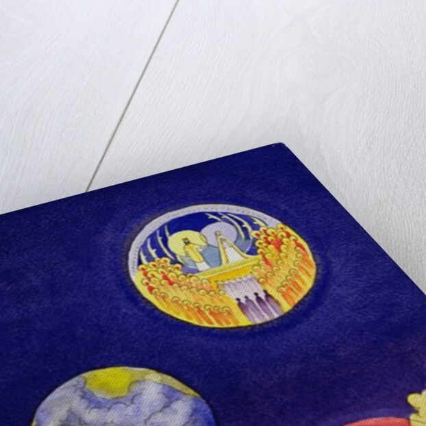 Through the mercy of Christ we hope to reach Heaven and avoid Hell, 2005 by Elizabeth Wang