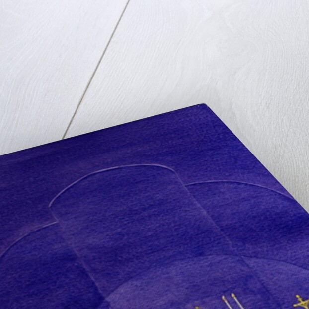 Our churches are holy places consecrated for prayer and worship, 2006 by Elizabeth Wang