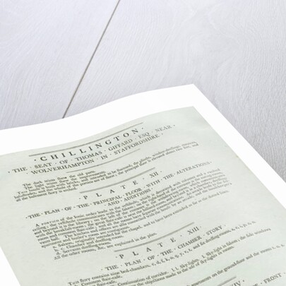 Chillington Hall by School English