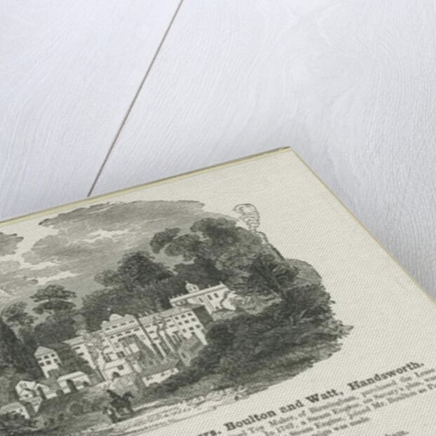 Soho Manufactory by Frederick Calvert