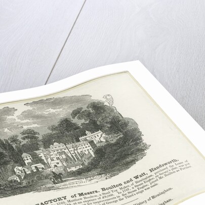 Soho Manufactory by Frederick Calvert