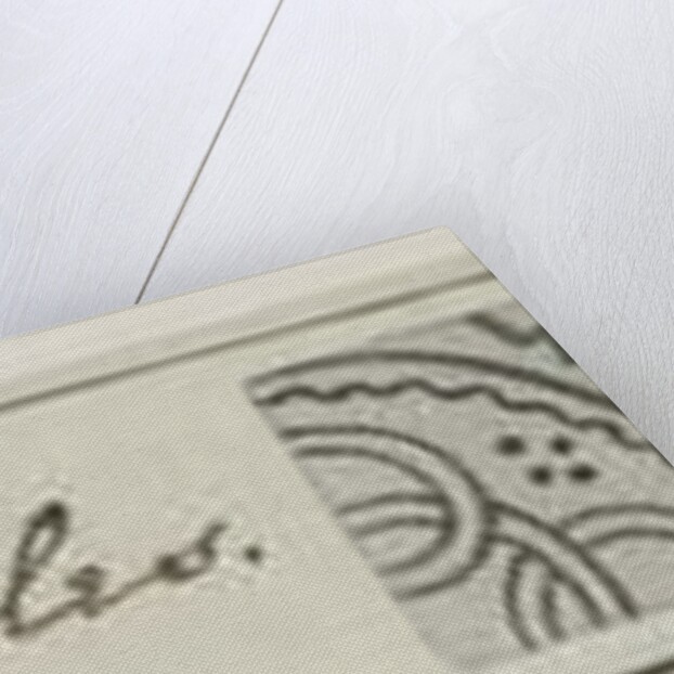 Mavesyn Ridware - Floor tiles in Mavesyn Mortuary Chapel by School English