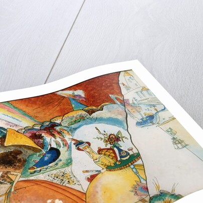 Ladies in a Landscape, 1918 by Wassily Kandinsky